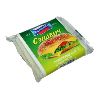 Сыр плавленный РЗПС ломтики Сэндвич 25% 150г